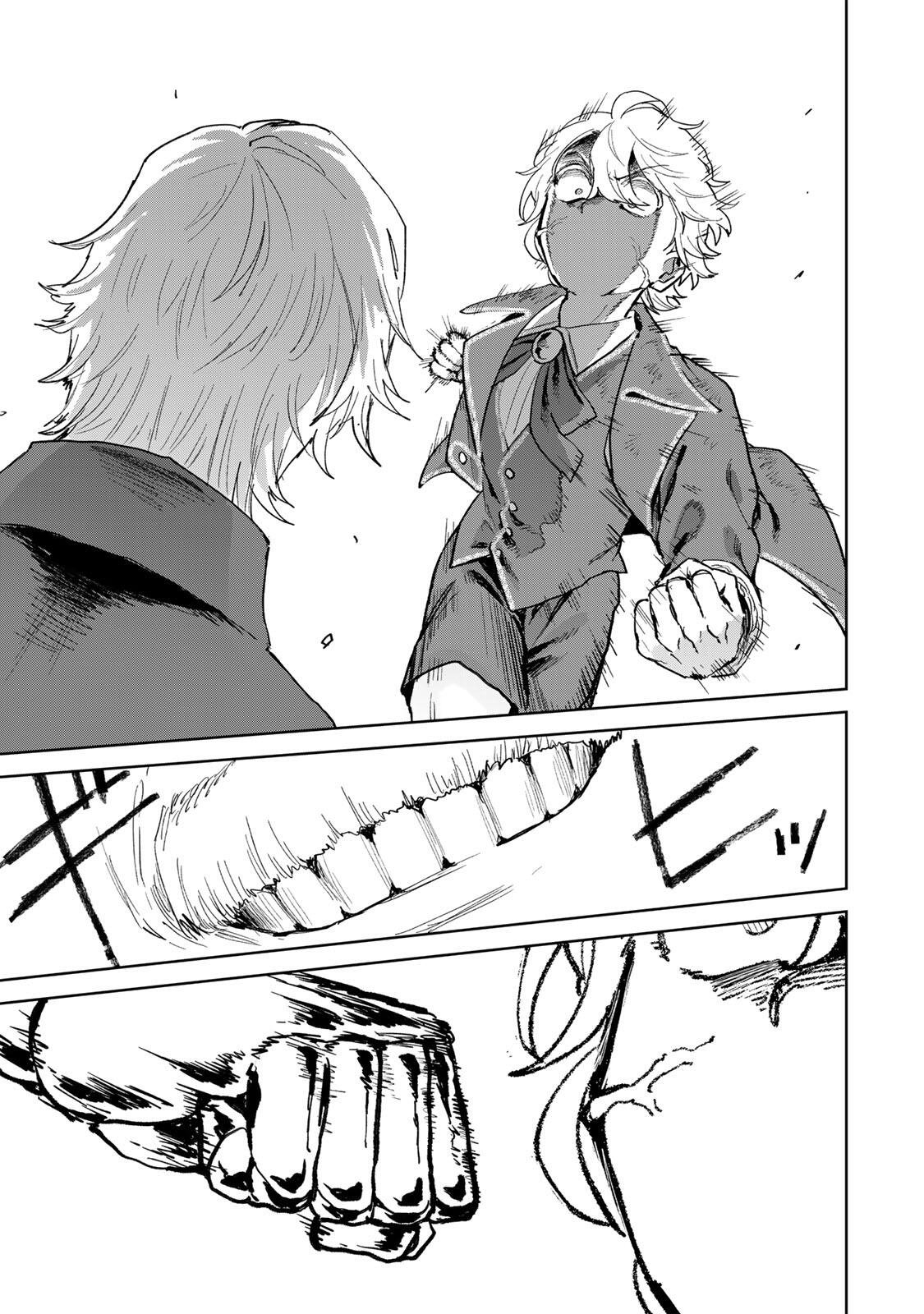 Unrivaled Isekai Gourmet Chapter 33 Page 18
