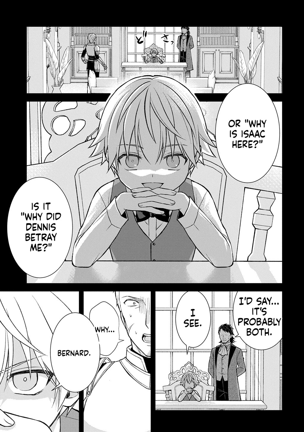 What a Good Social Status You Have: Cradle of Revolution Chapter 2 Page 15