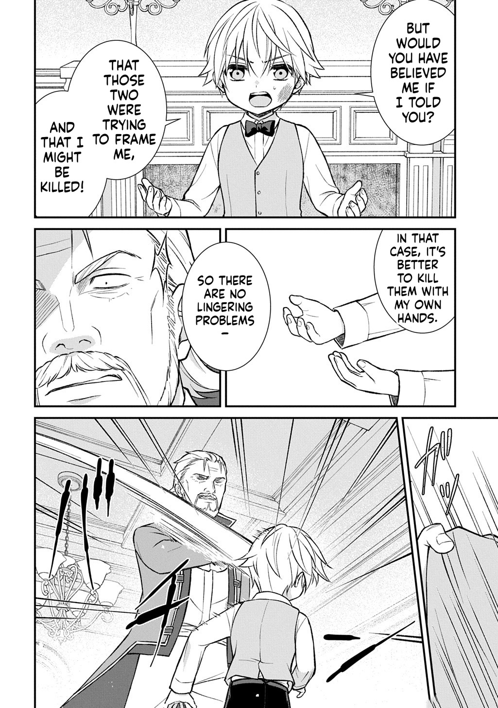 What a Good Social Status You Have: Cradle of Revolution Chapter 2 Page 20