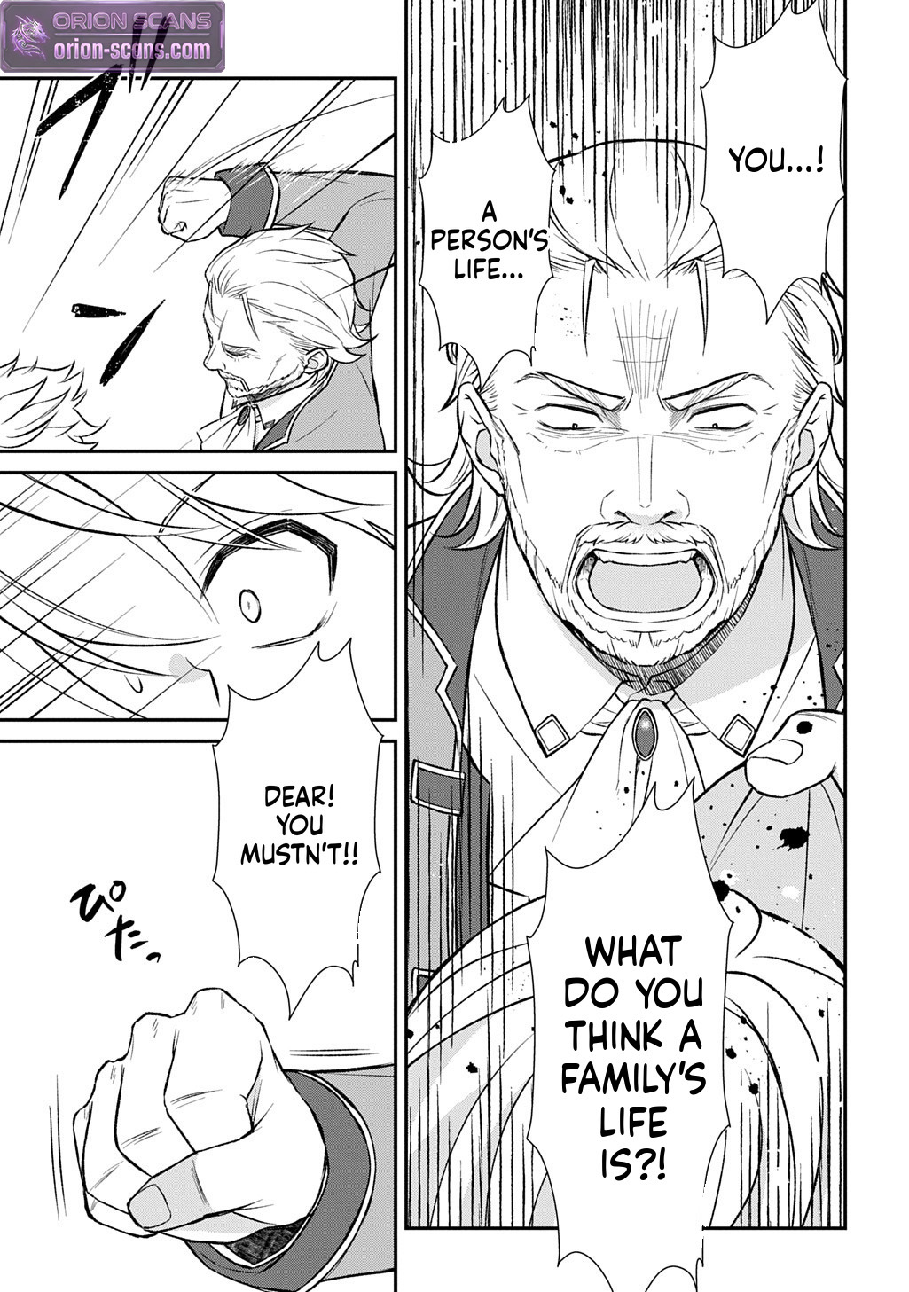 What a Good Social Status You Have: Cradle of Revolution Chapter 2 Page 21