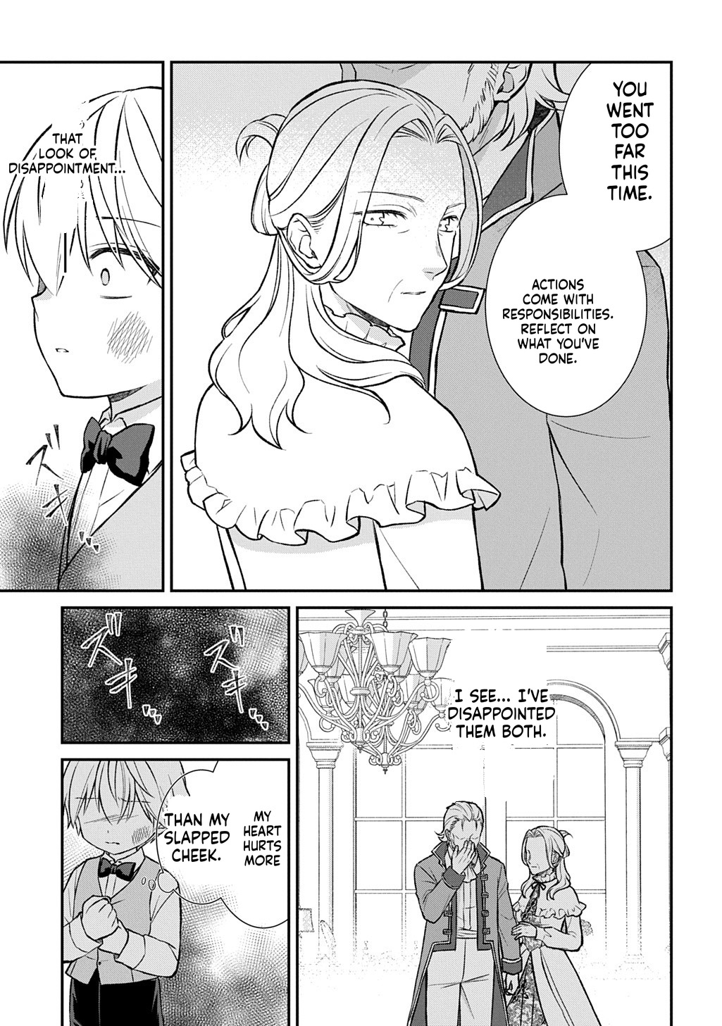 What a Good Social Status You Have: Cradle of Revolution Chapter 2 Page 23