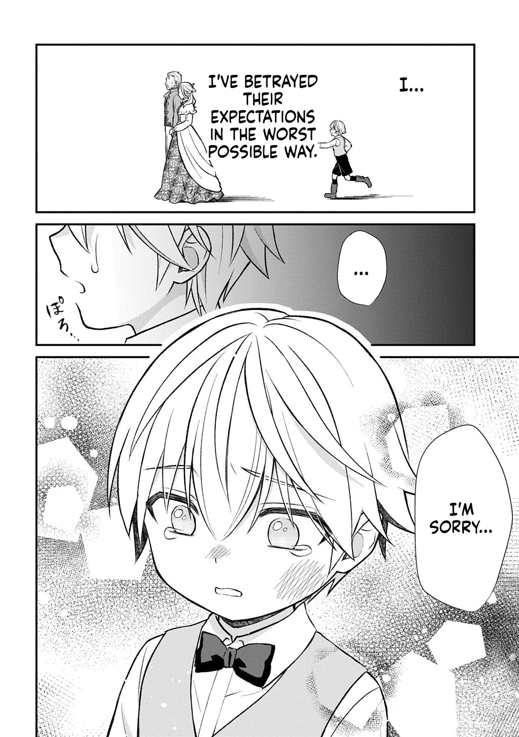What a Good Social Status You Have: Cradle of Revolution Chapter 2 Page 24