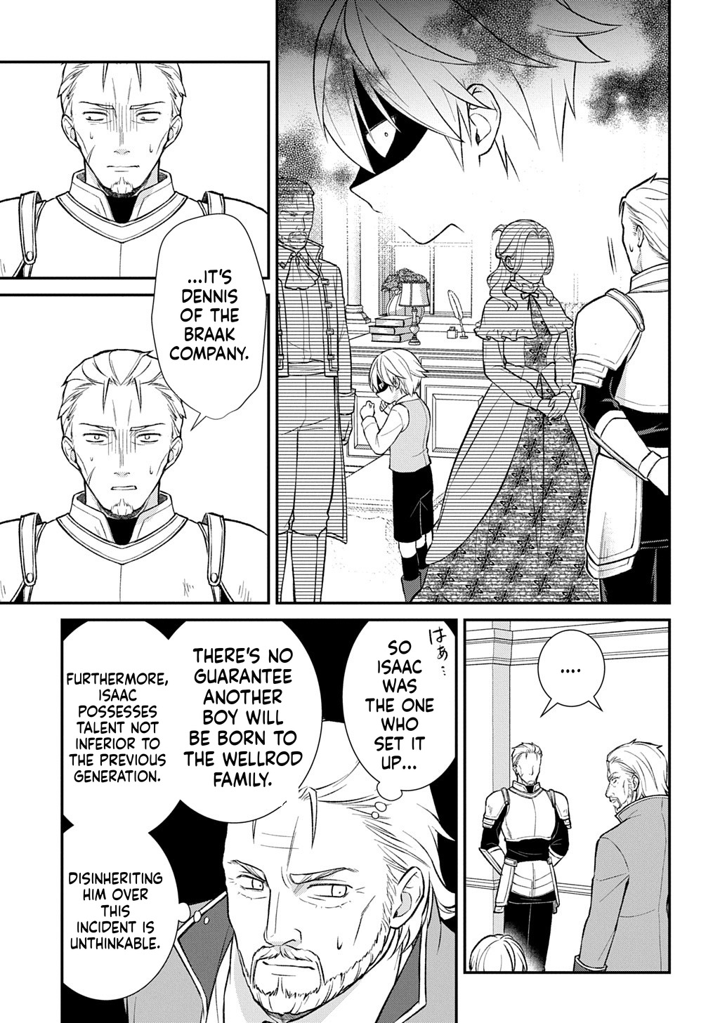What a Good Social Status You Have: Cradle of Revolution Chapter 2 Page 27