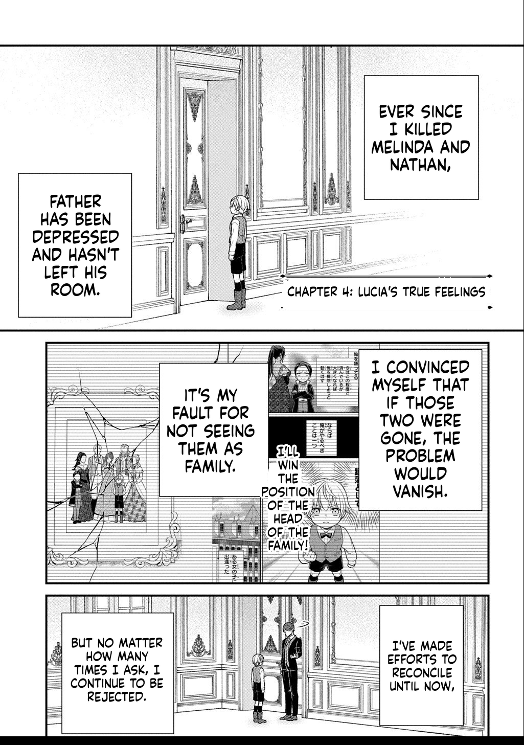 What a Good Social Status You Have: Cradle of Revolution Chapter 4 Page 2
