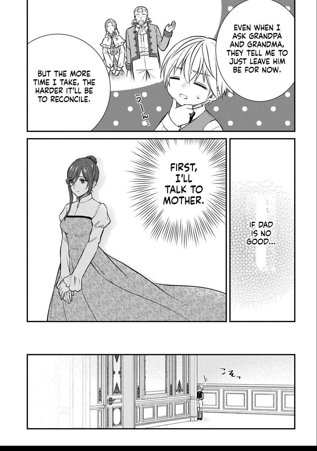 What a Good Social Status You Have: Cradle of Revolution Chapter 4 Page 4
