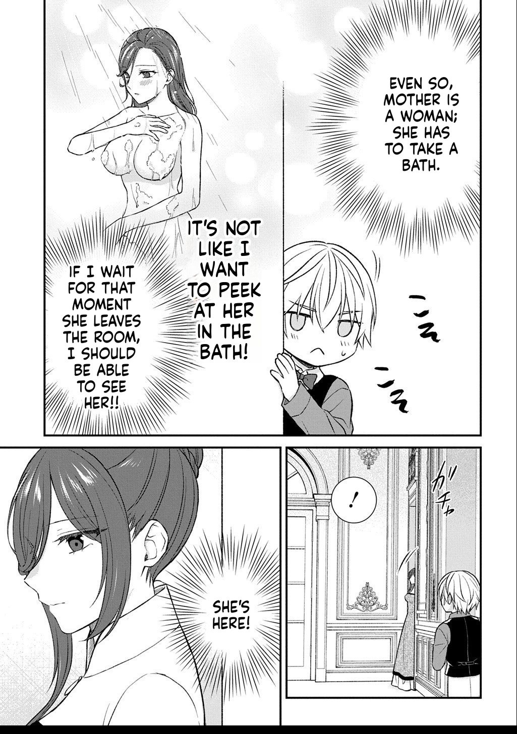 What a Good Social Status You Have: Cradle of Revolution Chapter 4 Page 6