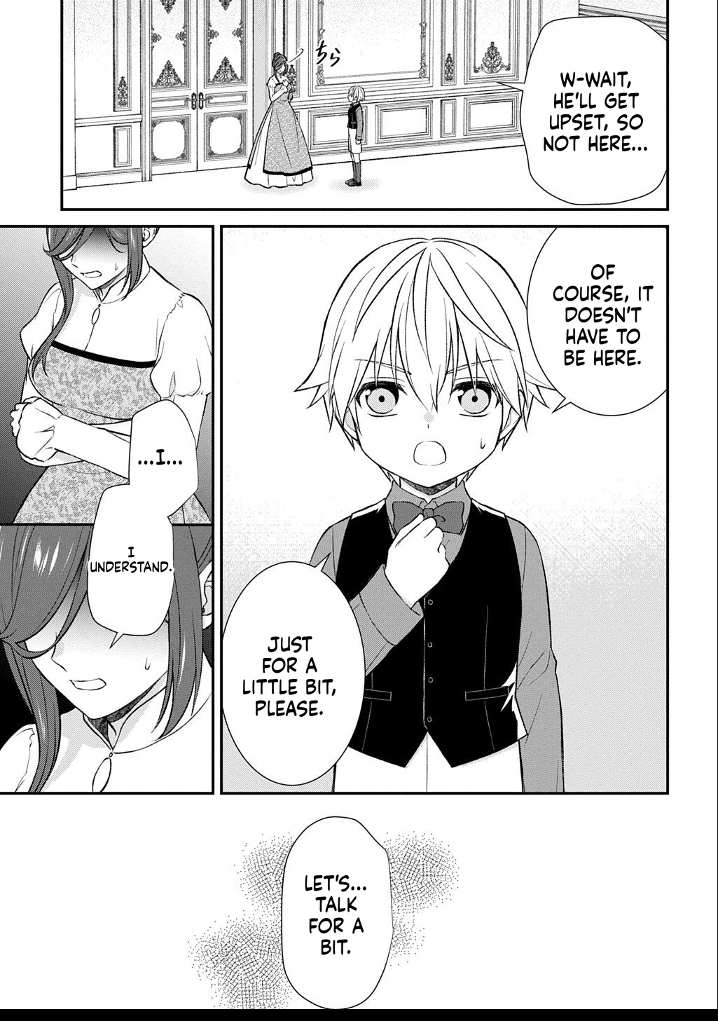What a Good Social Status You Have: Cradle of Revolution Chapter 4 Page 8