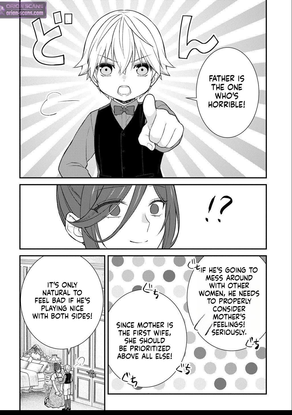 What a Good Social Status You Have: Cradle of Revolution Chapter 4 Page 19