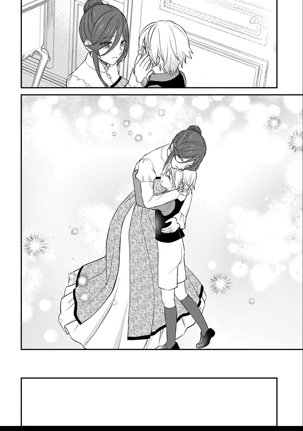 What a Good Social Status You Have: Cradle of Revolution Chapter 4 Page 21