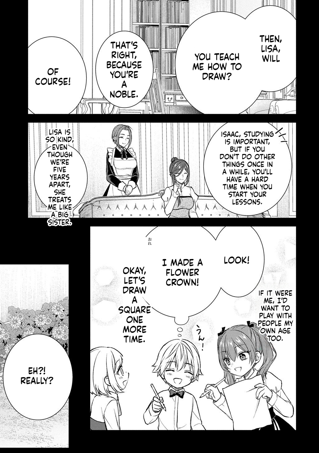 What a Good Social Status You Have: Cradle of Revolution Chapter 6 Page 6