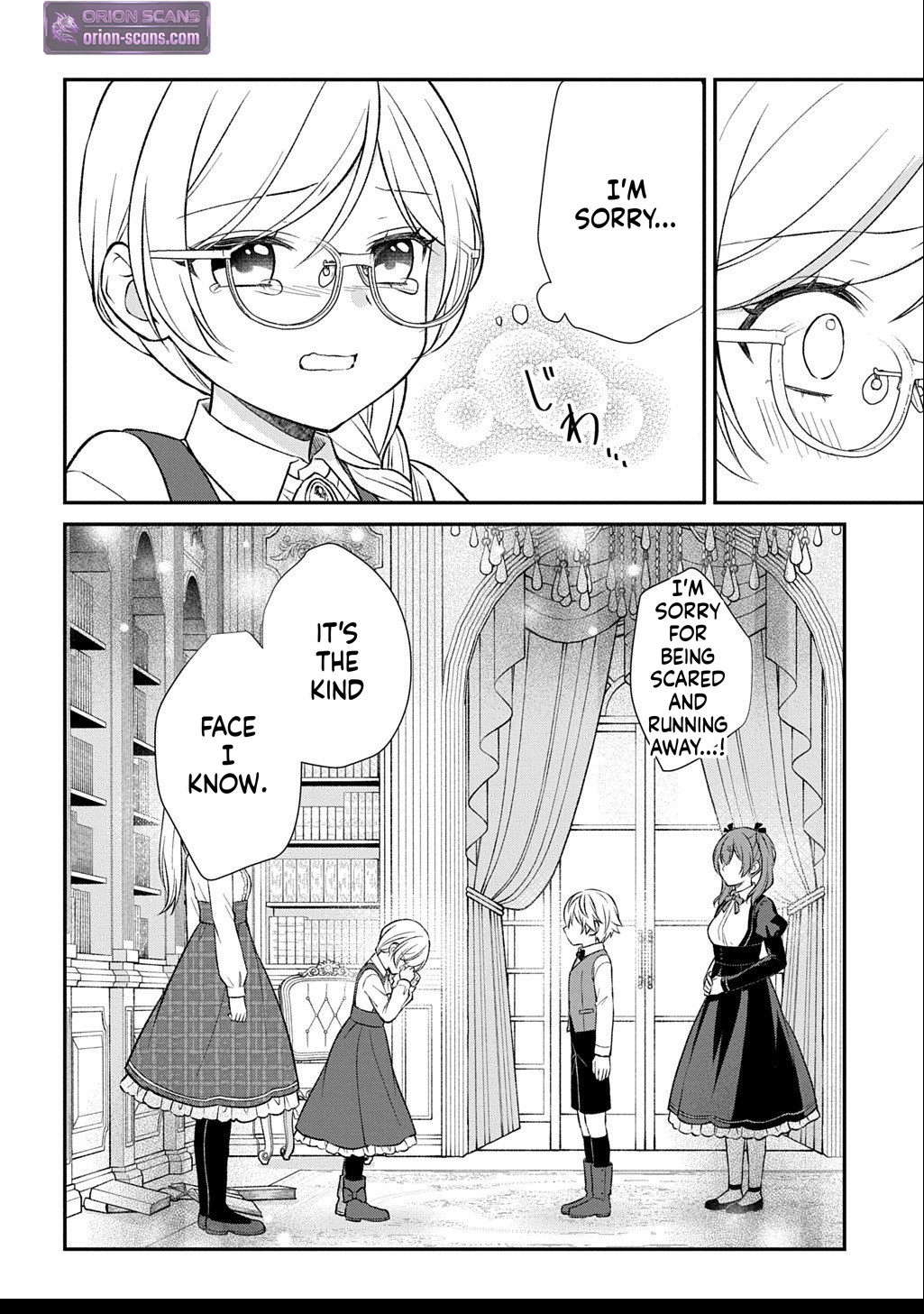 What a Good Social Status You Have: Cradle of Revolution Chapter 6 Page 31