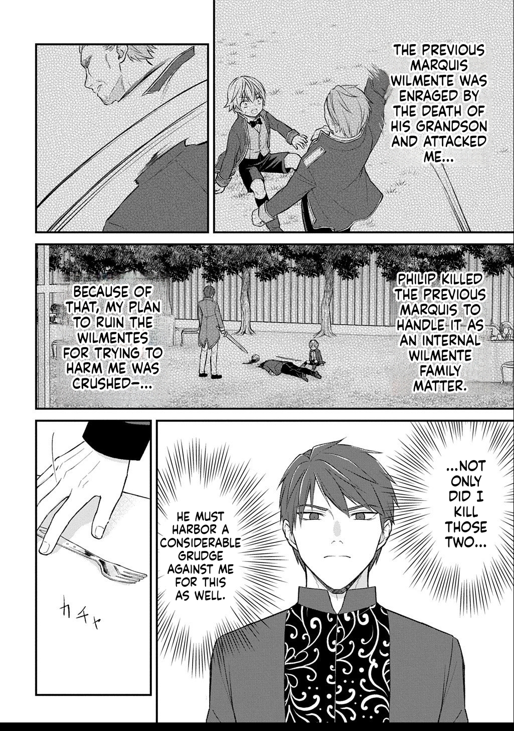What a Good Social Status You Have: Cradle of Revolution Chapter 3 Page 15