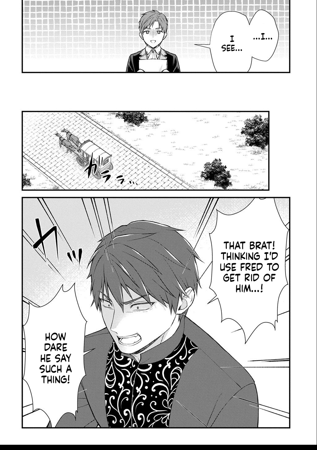 What a Good Social Status You Have: Cradle of Revolution Chapter 3 Page 27