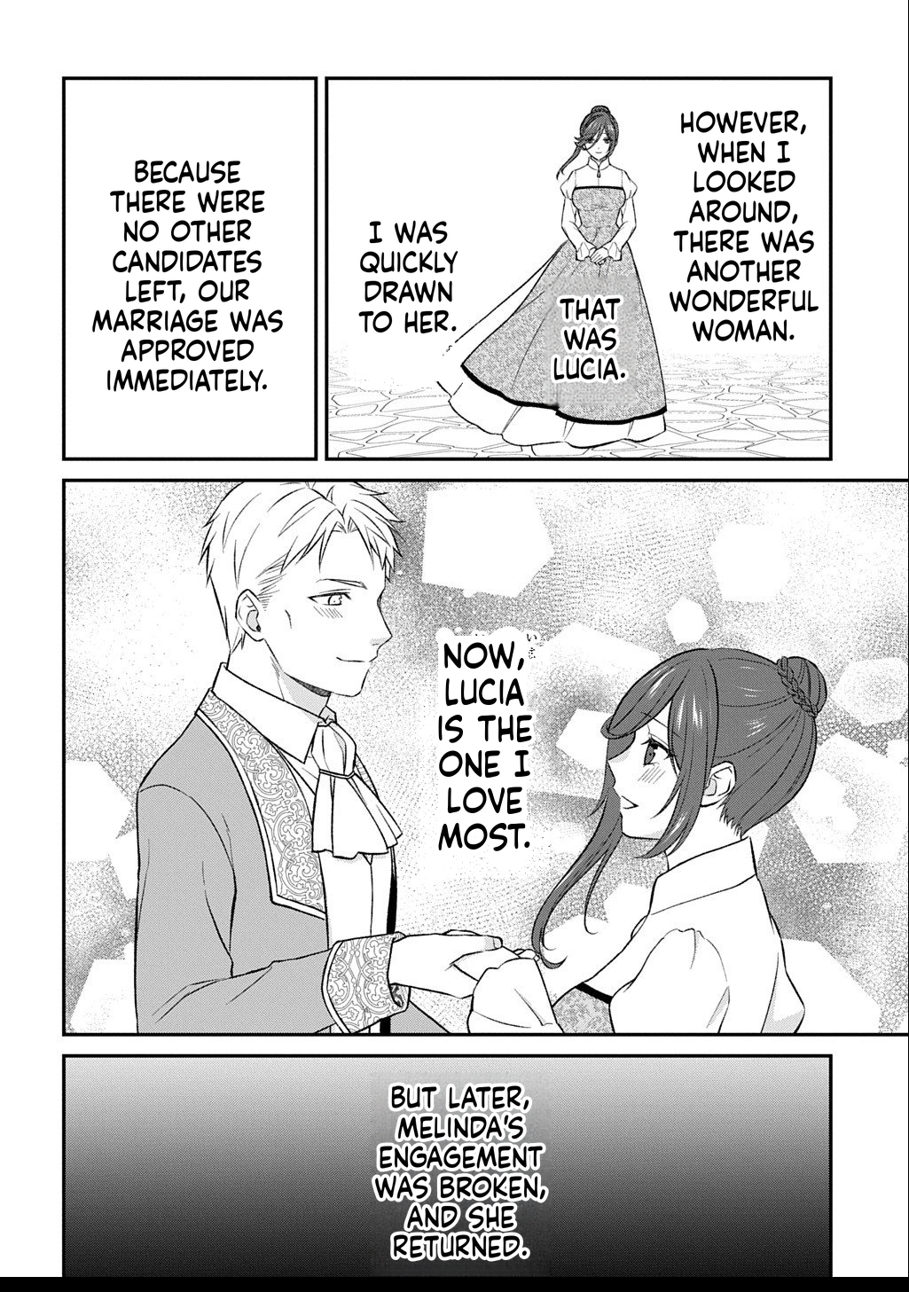 What a Good Social Status You Have: Cradle of Revolution Chapter 5 Page 15
