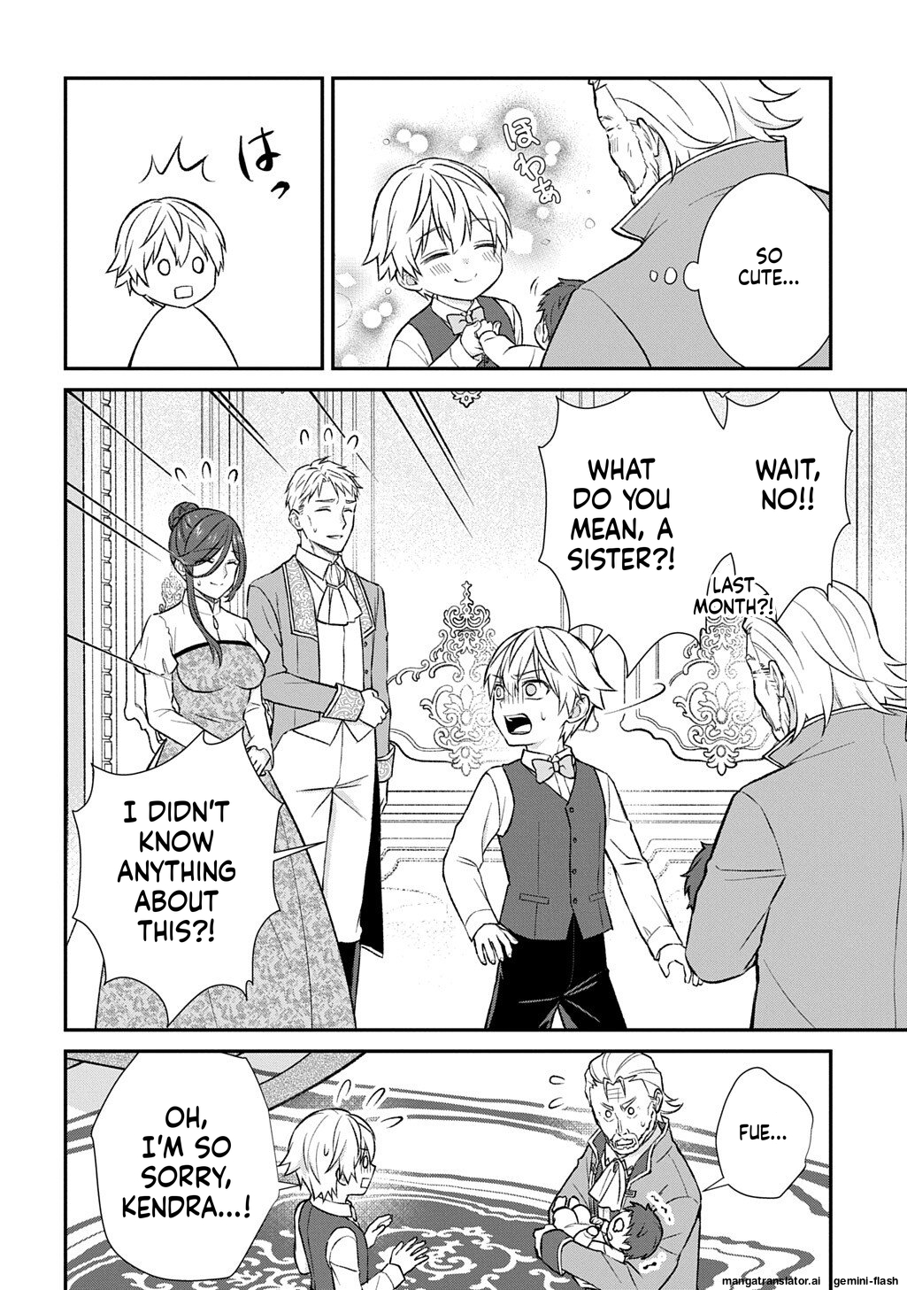 What a Good Social Status You Have: Cradle of Revolution Chapter 7 Page 5