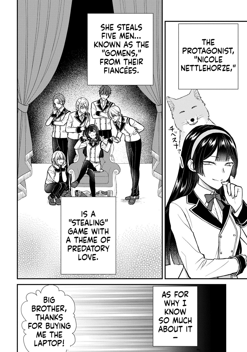 What a Good Social Status You Have: Cradle of Revolution Chapter 0 Page 3