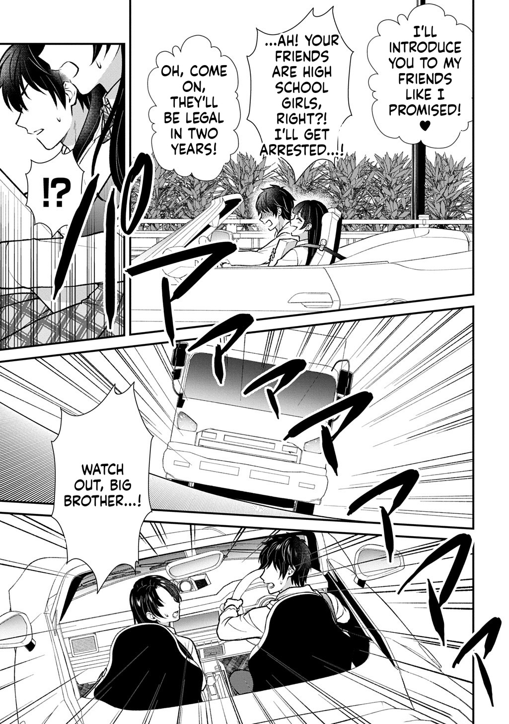 What a Good Social Status You Have: Cradle of Revolution Chapter 0 Page 4