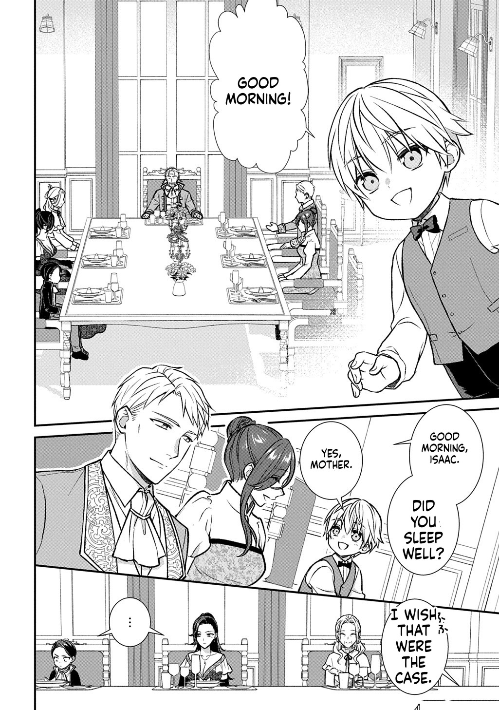 What a Good Social Status You Have: Cradle of Revolution Chapter 0 Page 7