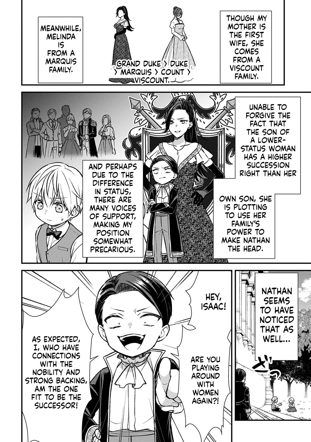 What a Good Social Status You Have: Cradle of Revolution Chapter 0 Page 9