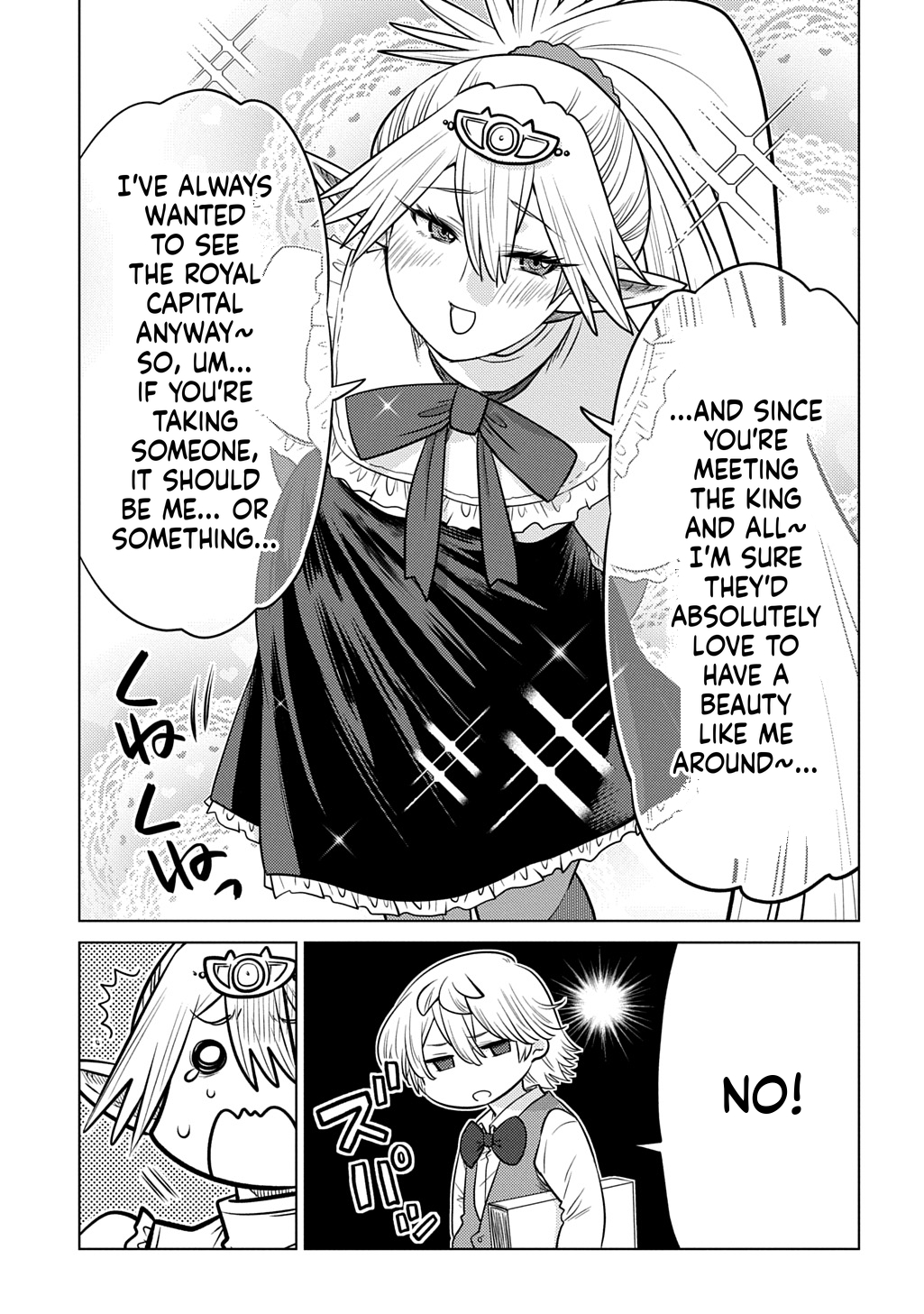 What a Good Social Status You Have: Early Reincarnation Chapter 7 Page 2