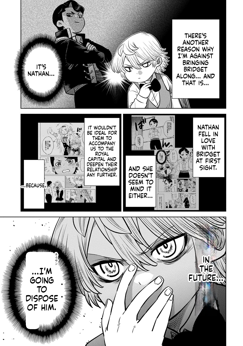 What a Good Social Status You Have: Early Reincarnation Chapter 7 Page 4