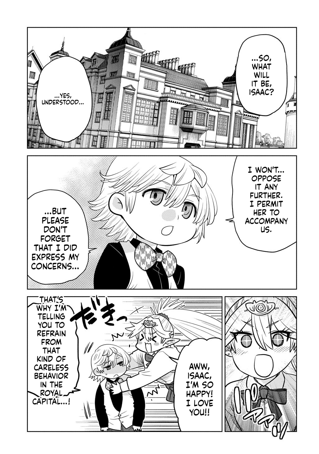 What a Good Social Status You Have: Early Reincarnation Chapter 8 Page 4