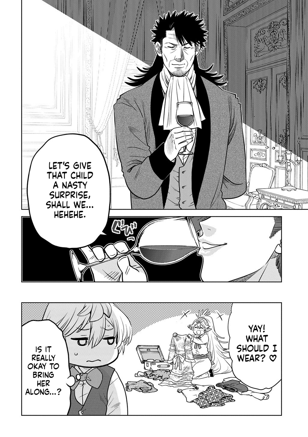 What a Good Social Status You Have: Early Reincarnation Chapter 8 Page 7