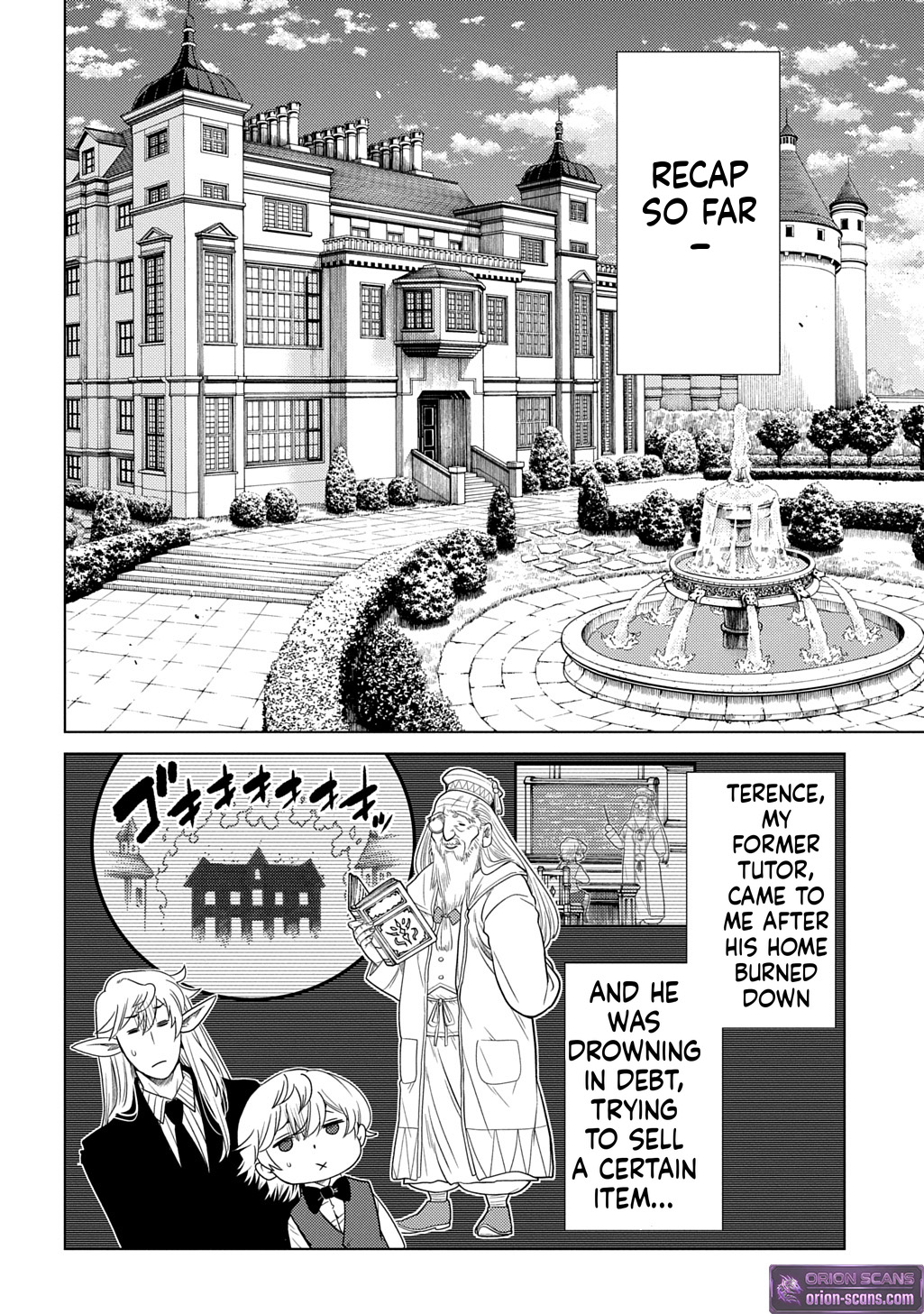 What a Good Social Status You Have: Early Reincarnation Chapter 5 Page 3