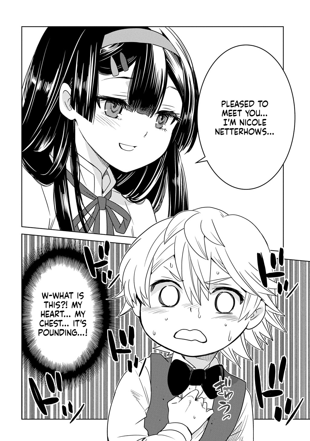 What a Good Social Status You Have: Early Reincarnation Chapter 5 Page 7