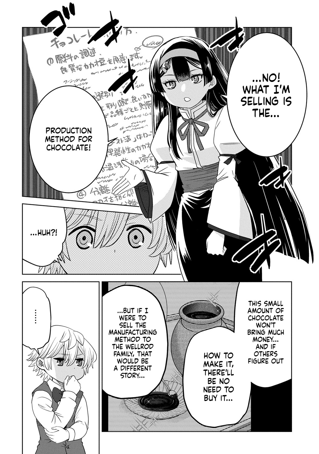 What a Good Social Status You Have: Early Reincarnation Chapter 5 Page 13