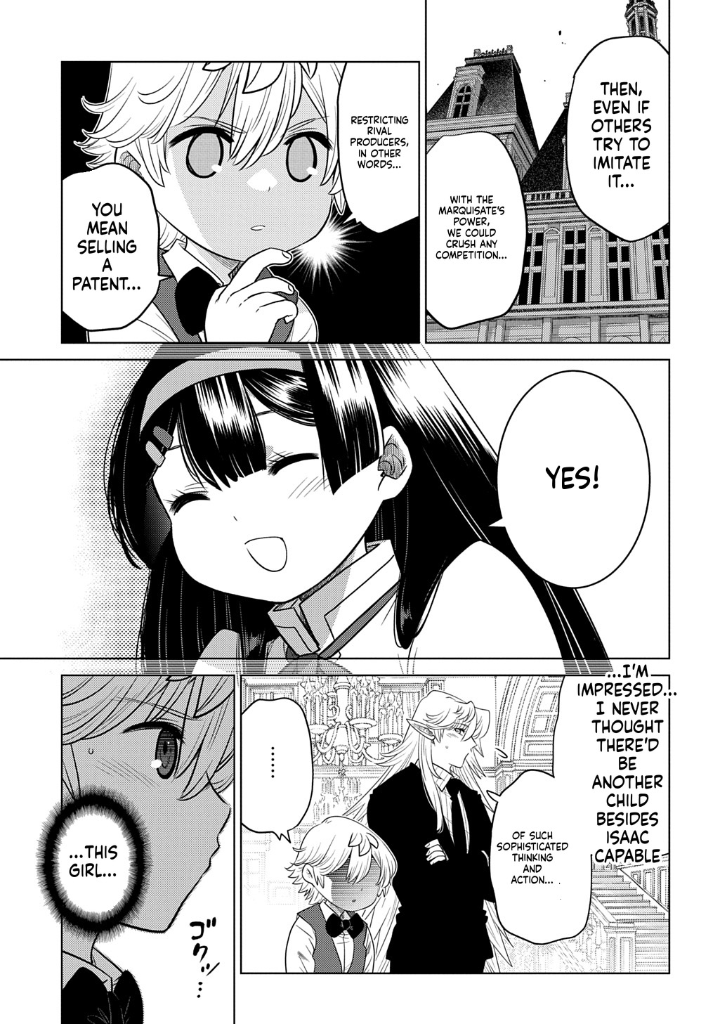 What a Good Social Status You Have: Early Reincarnation Chapter 5 Page 14