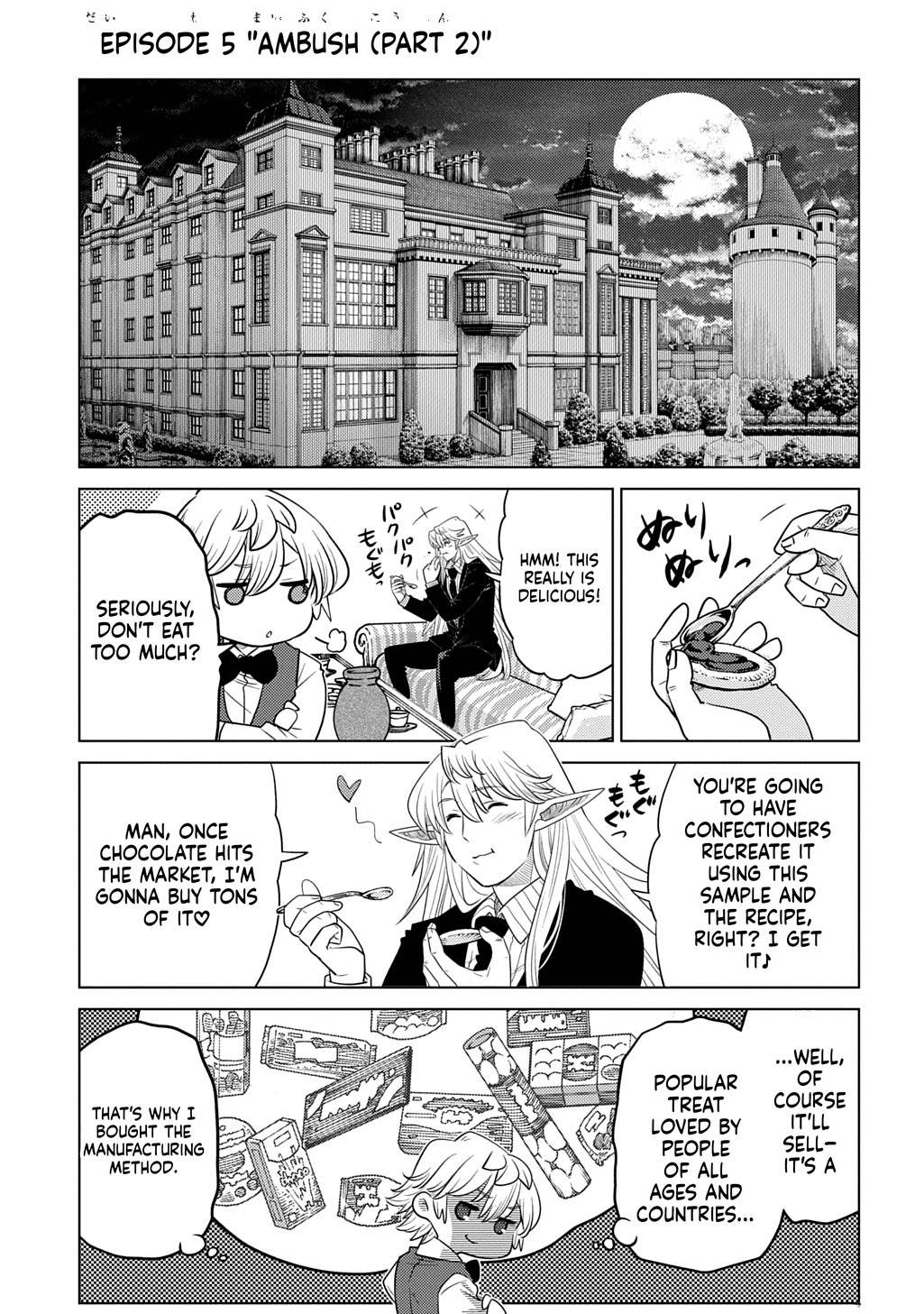 What a Good Social Status You Have: Early Reincarnation Chapter 5 Page 16