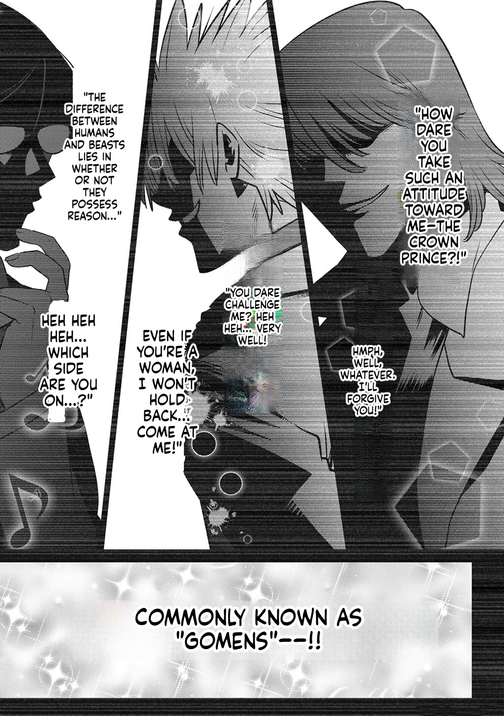 What a Good Social Status You Have: Early Reincarnation Chapter 5 Page 19