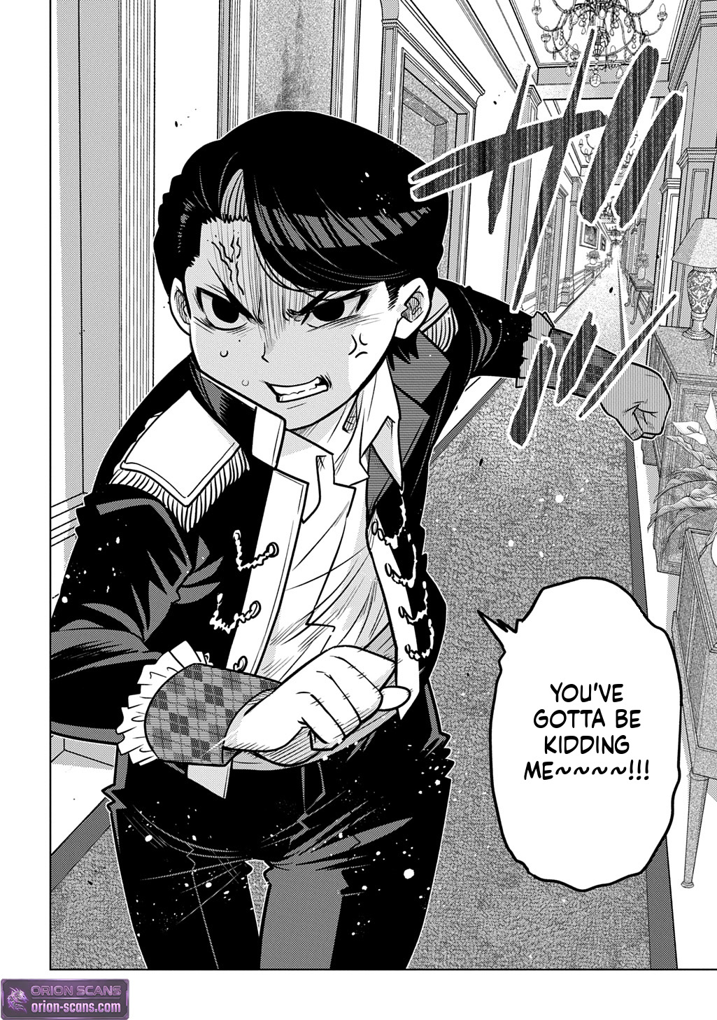 What a Good Social Status You Have: Early Reincarnation Chapter 5 Page 25