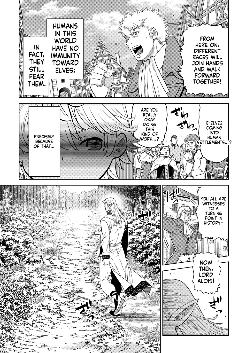 What a Good Social Status You Have: Early Reincarnation Chapter 4 Page 4