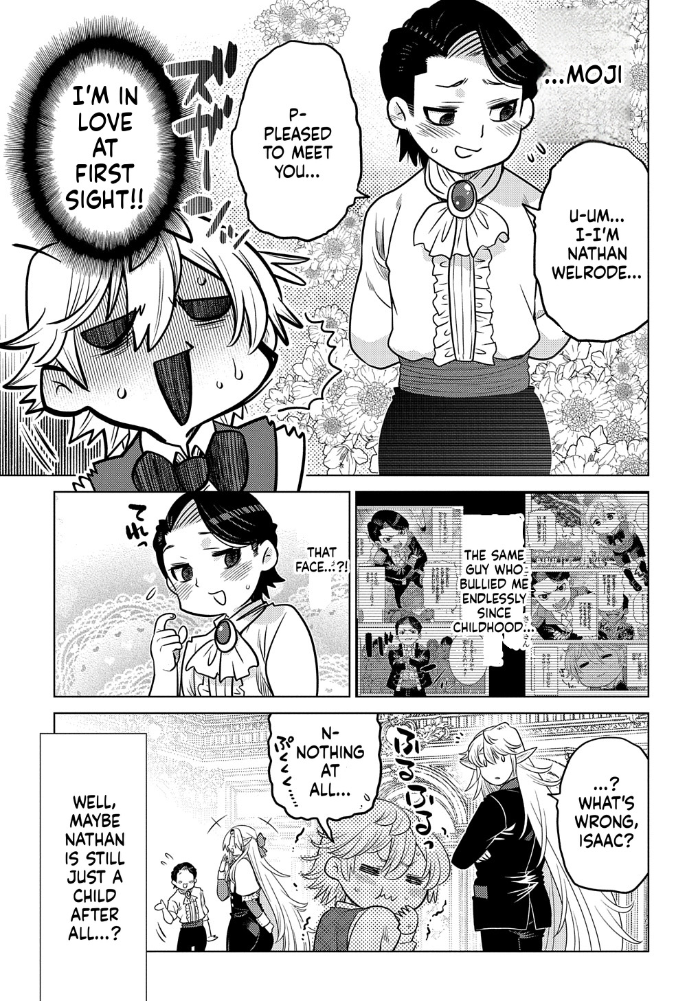What a Good Social Status You Have: Early Reincarnation Chapter 4 Page 12