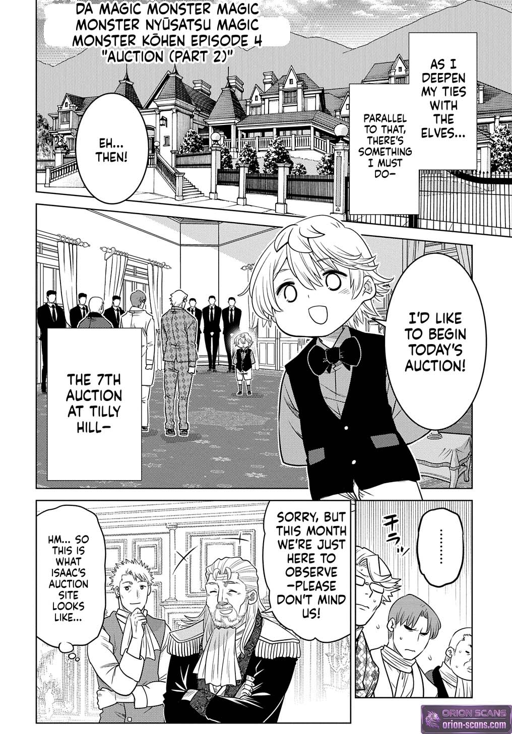 What a Good Social Status You Have: Early Reincarnation Chapter 4 Page 13
