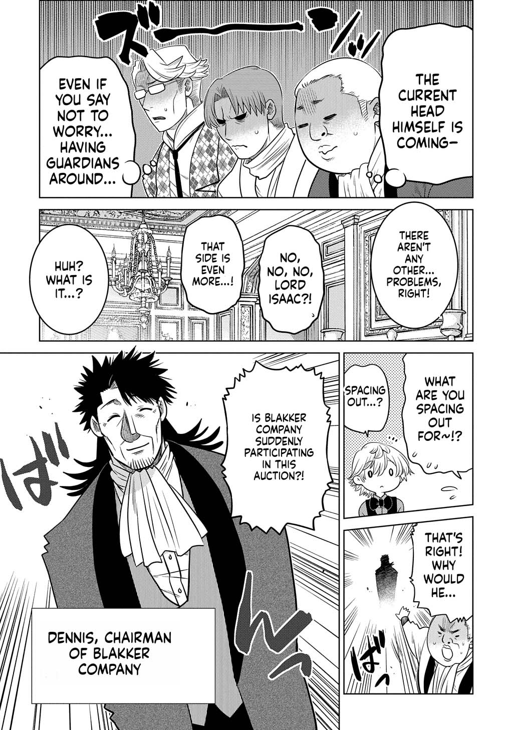 What a Good Social Status You Have: Early Reincarnation Chapter 4 Page 14