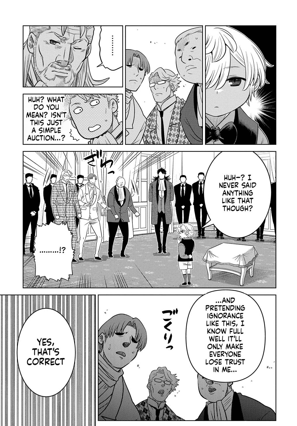 What a Good Social Status You Have: Early Reincarnation Chapter 4 Page 16