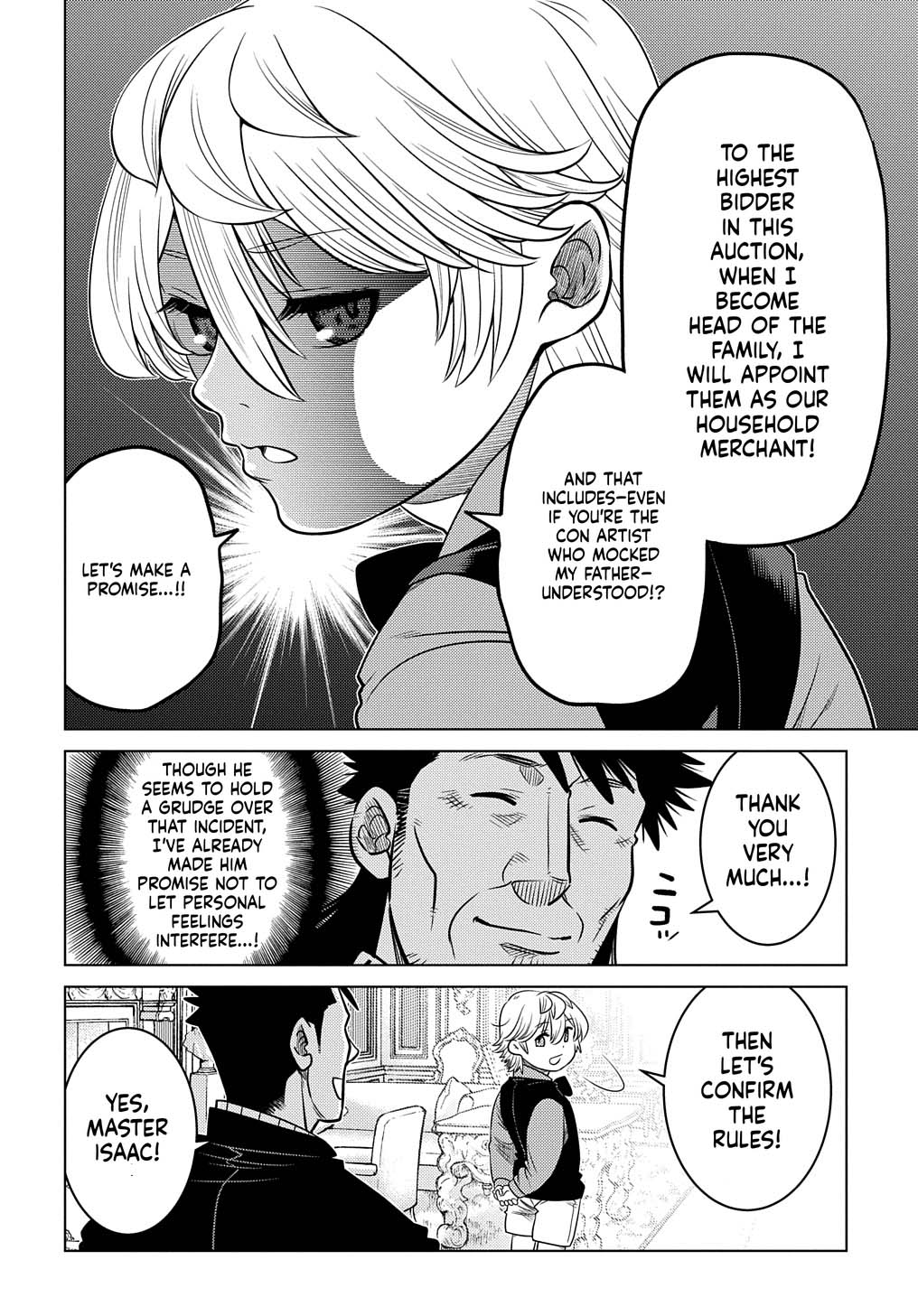 What a Good Social Status You Have: Early Reincarnation Chapter 4 Page 17