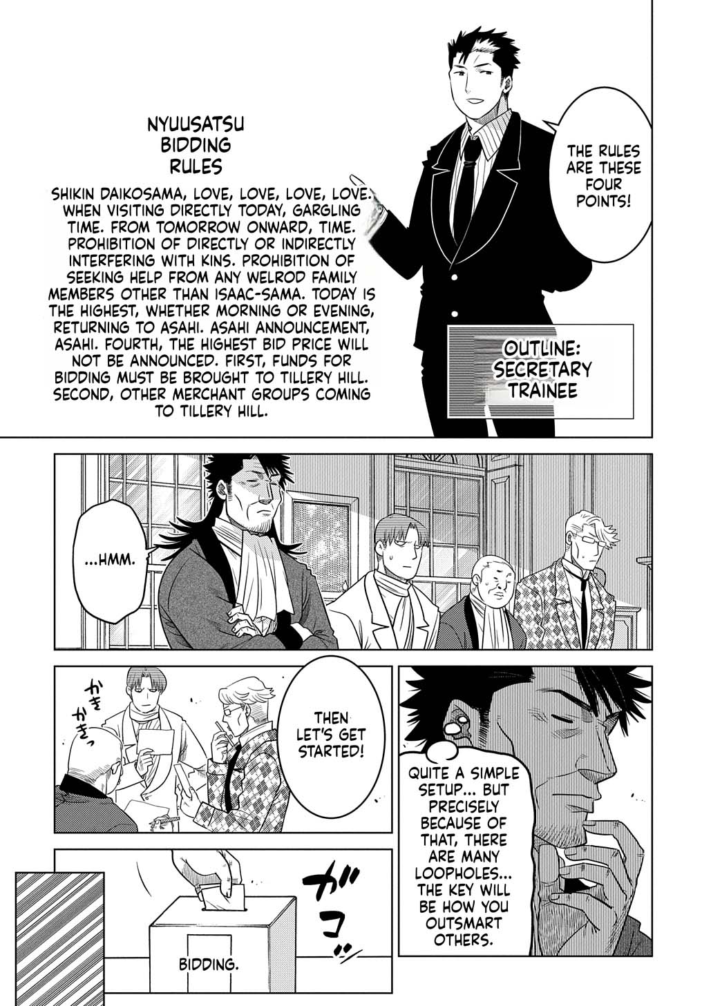 What a Good Social Status You Have: Early Reincarnation Chapter 4 Page 18