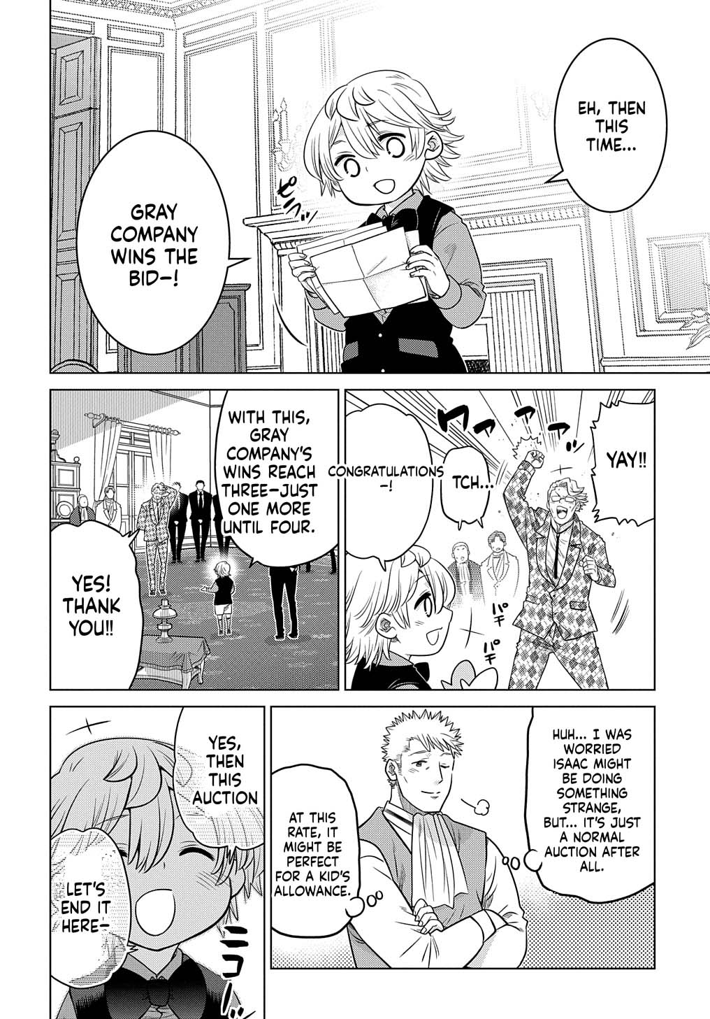 What a Good Social Status You Have: Early Reincarnation Chapter 4 Page 19