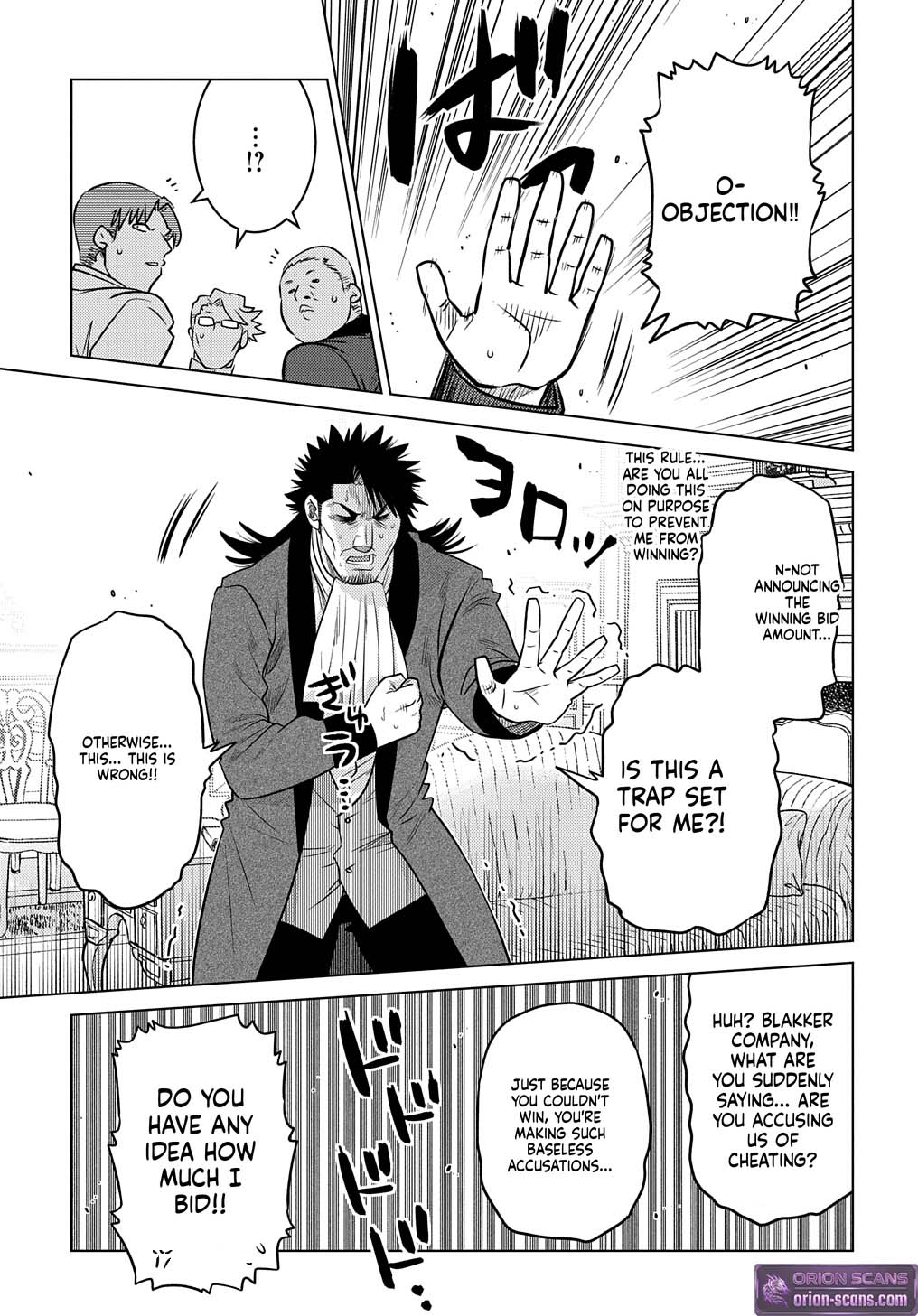 What a Good Social Status You Have: Early Reincarnation Chapter 4 Page 20