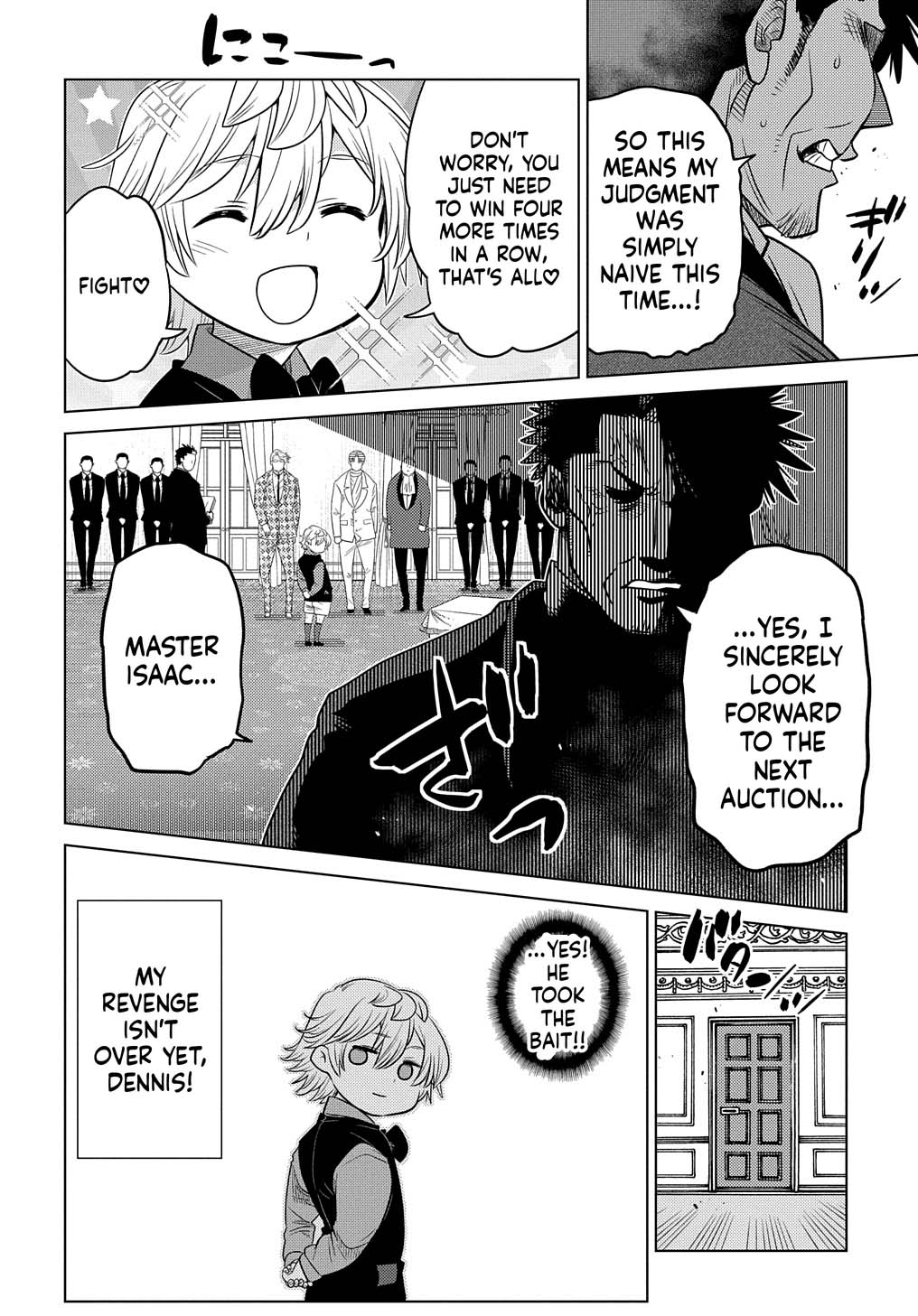 What a Good Social Status You Have: Early Reincarnation Chapter 4 Page 25