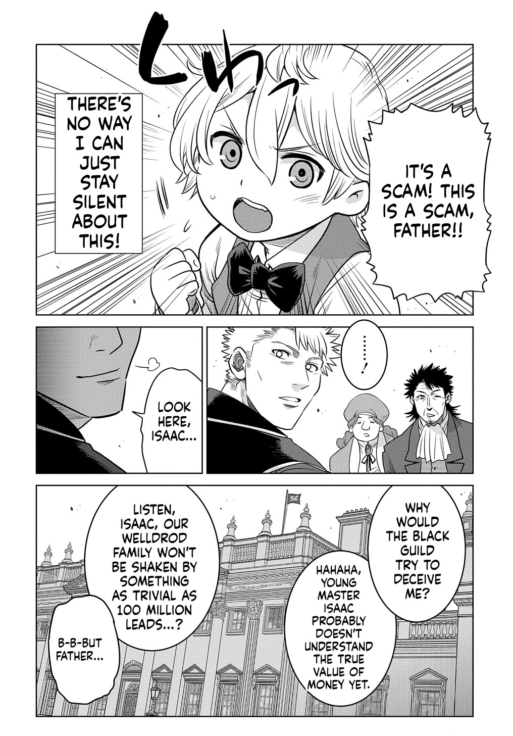What a Good Social Status You Have: Early Reincarnation Chapter 2 Page 5
