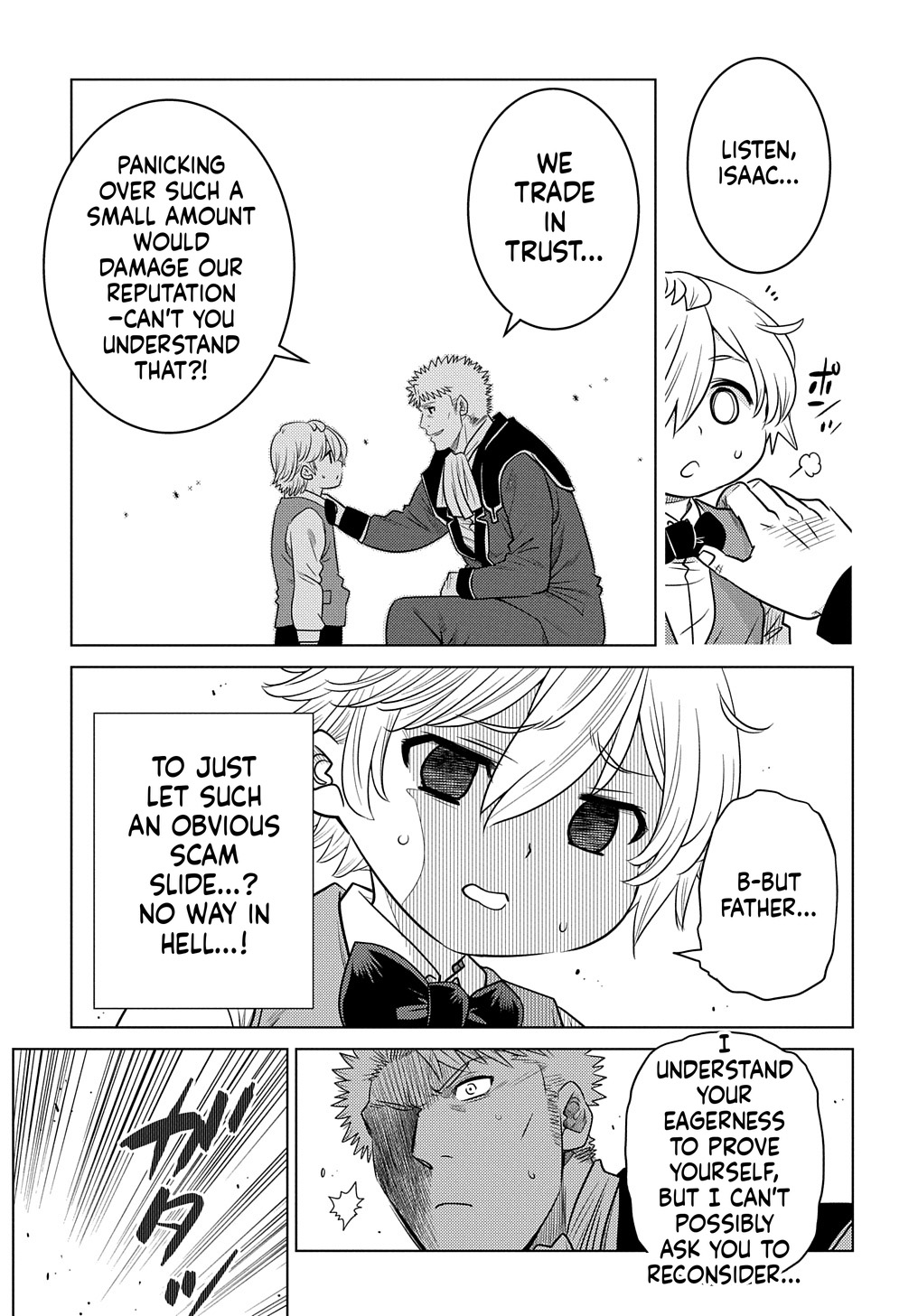 What a Good Social Status You Have: Early Reincarnation Chapter 2 Page 6
