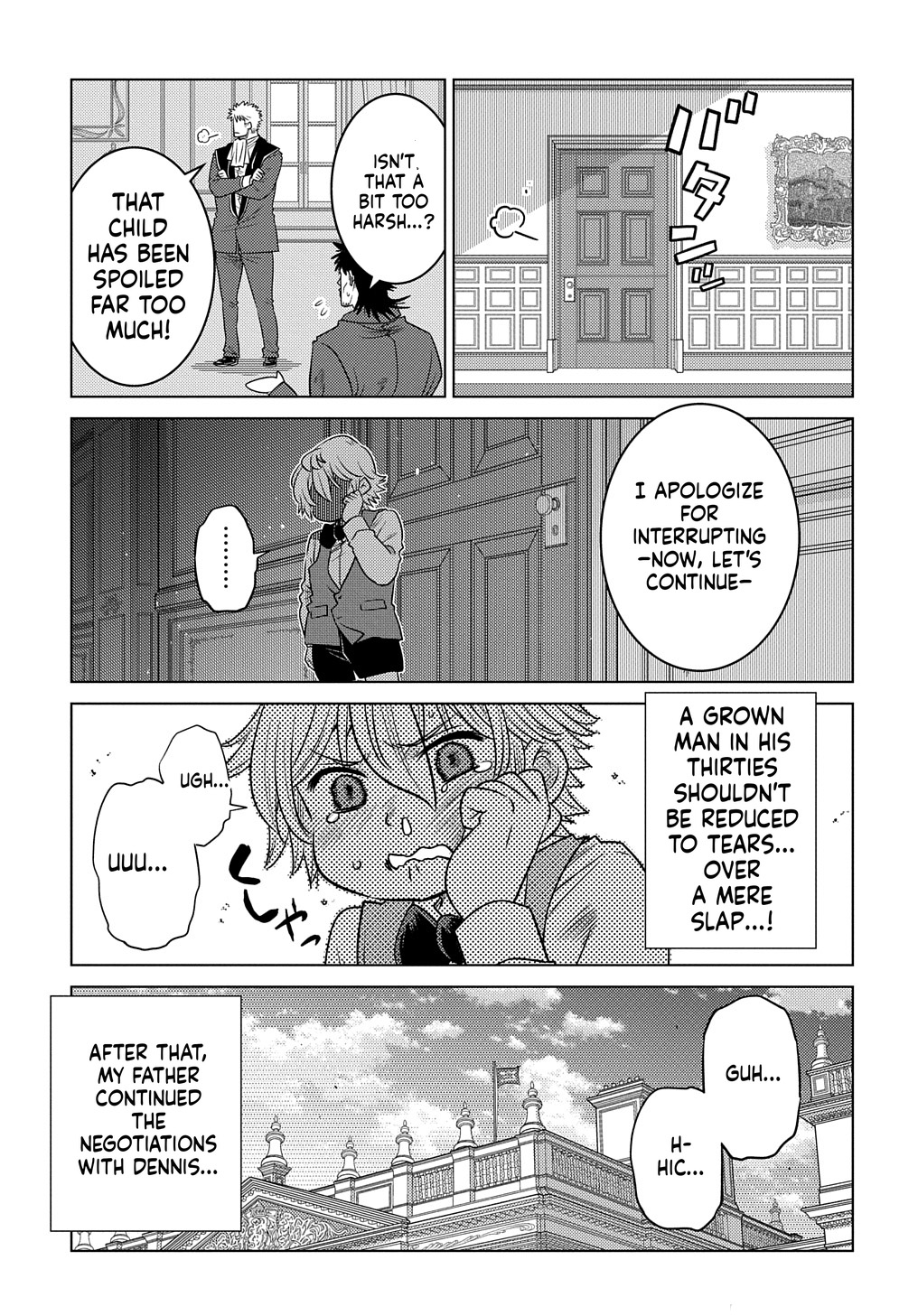 What a Good Social Status You Have: Early Reincarnation Chapter 2 Page 8