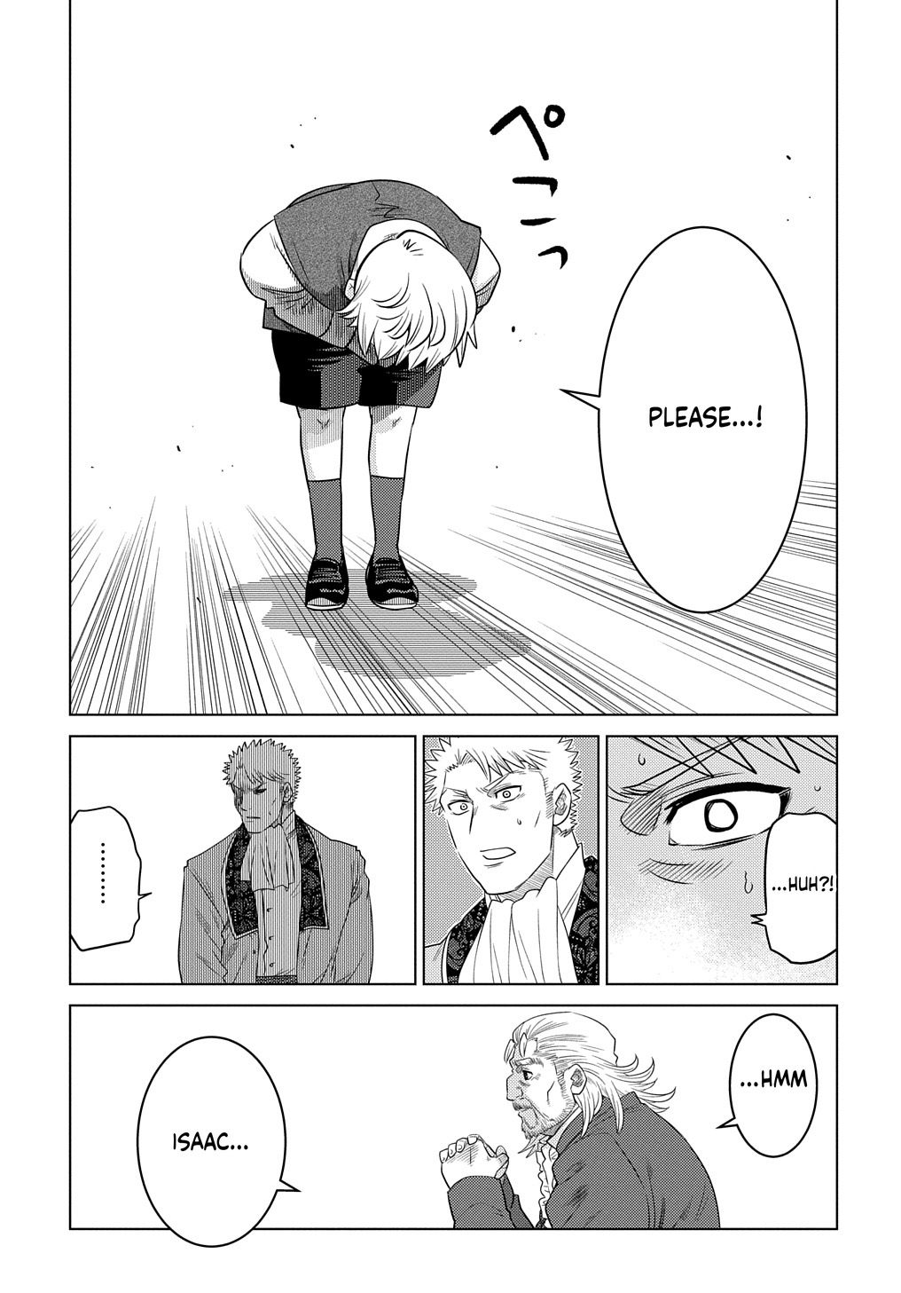What a Good Social Status You Have: Early Reincarnation Chapter 2 Page 14