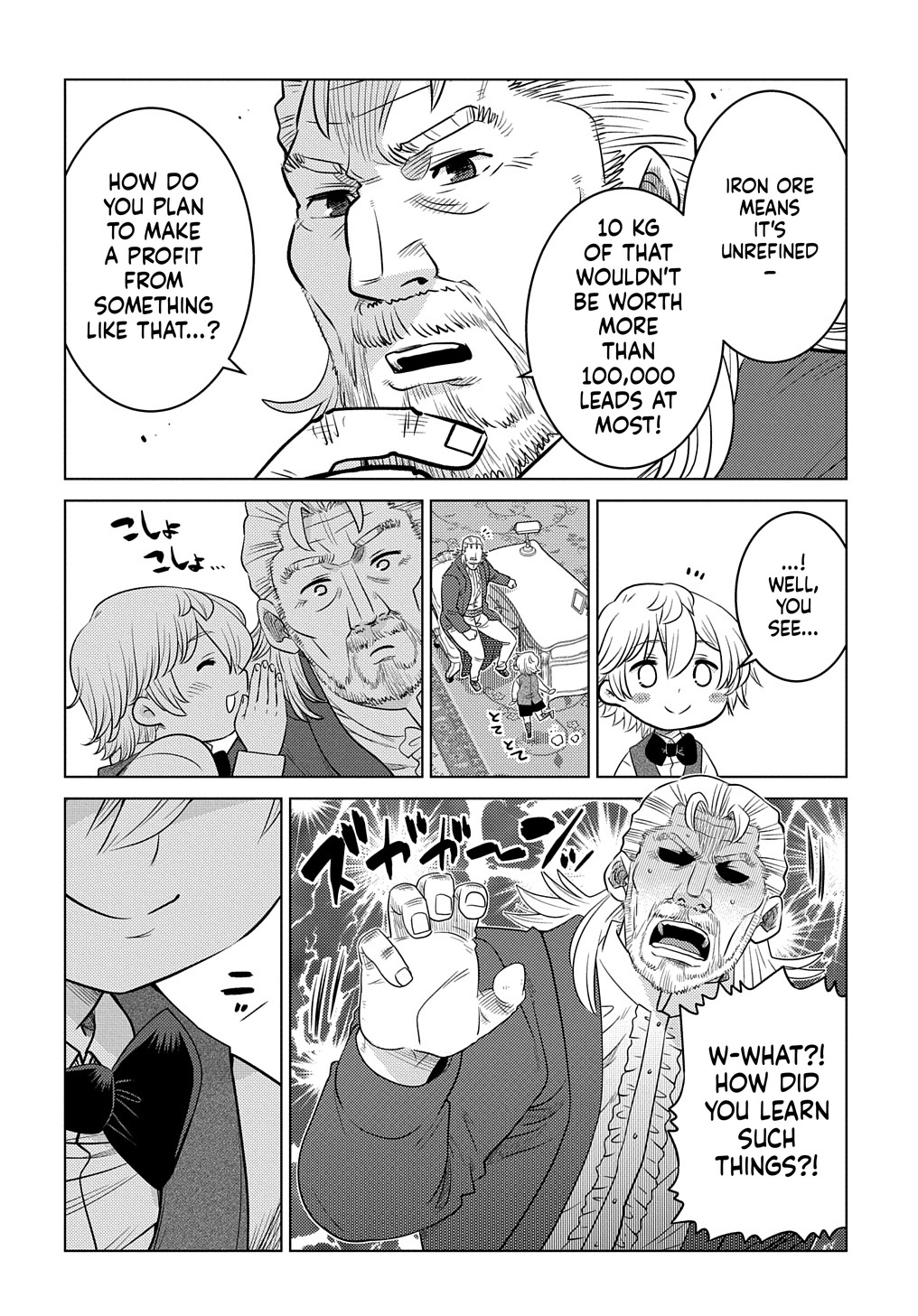 What a Good Social Status You Have: Early Reincarnation Chapter 2 Page 15