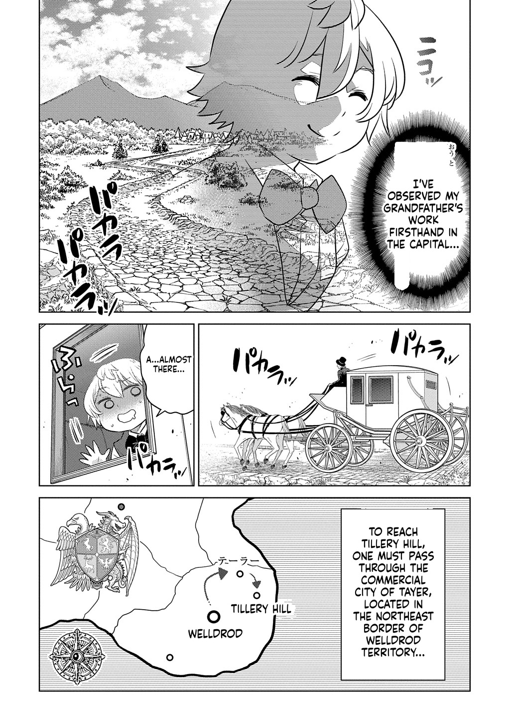 What a Good Social Status You Have: Early Reincarnation Chapter 2 Page 16